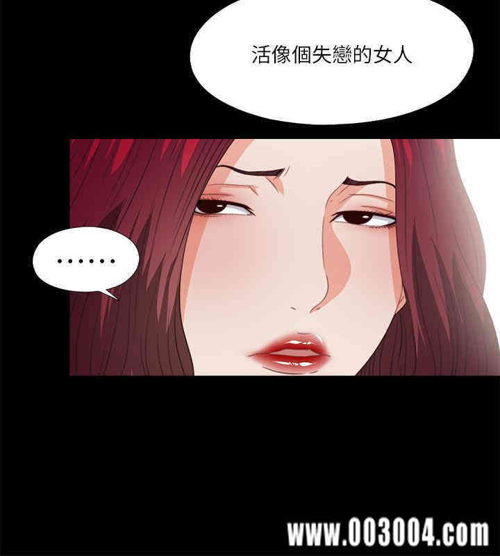 第5张