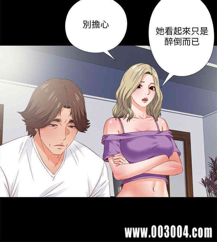 第7张