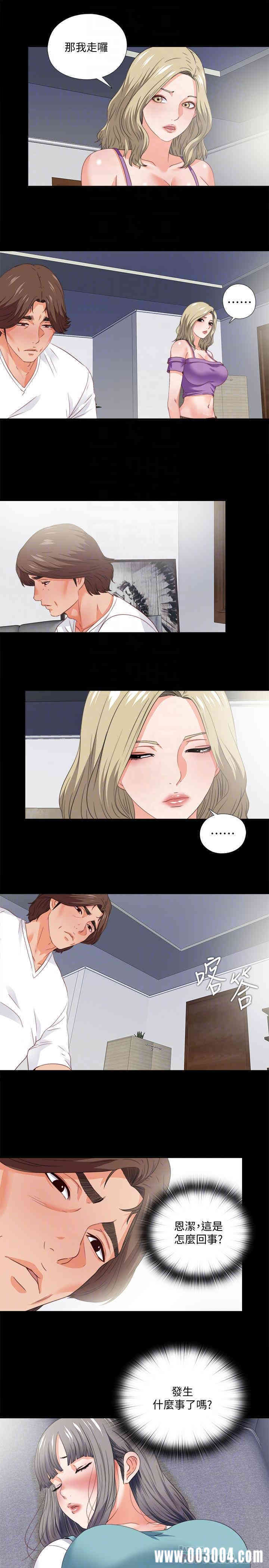 第8张