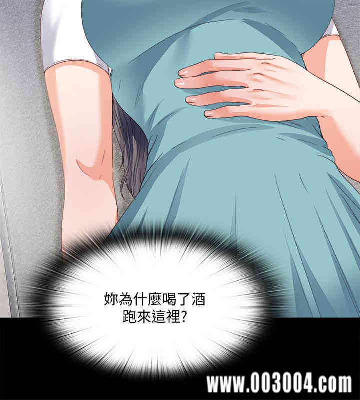 第9张