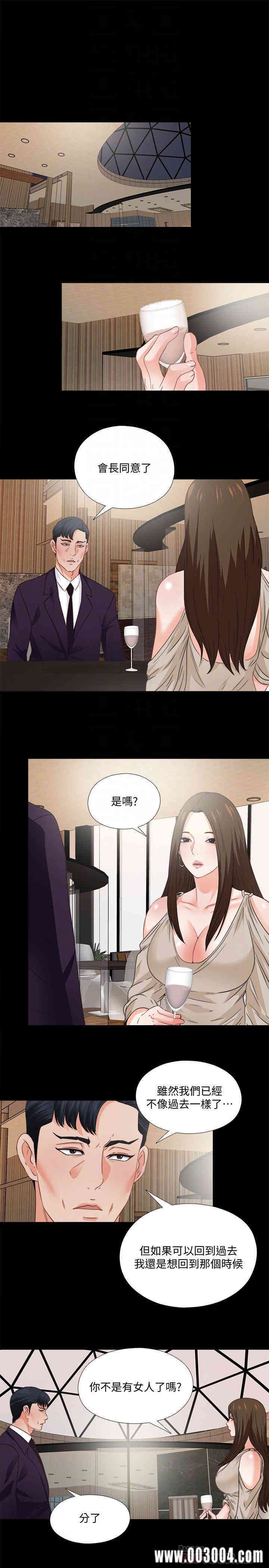 第10张