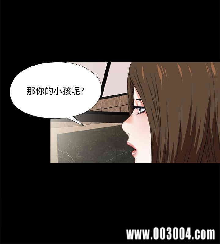 第11张