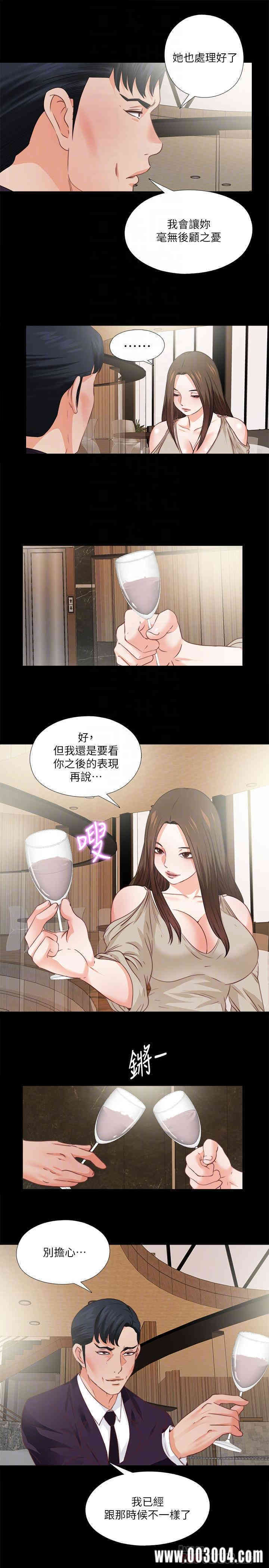 第12张