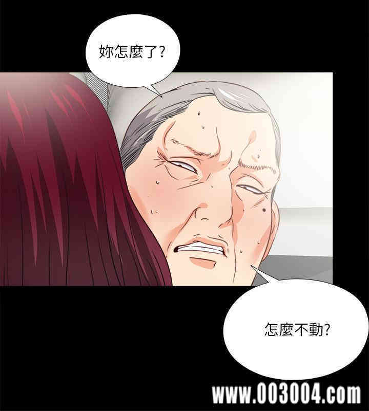 第17张