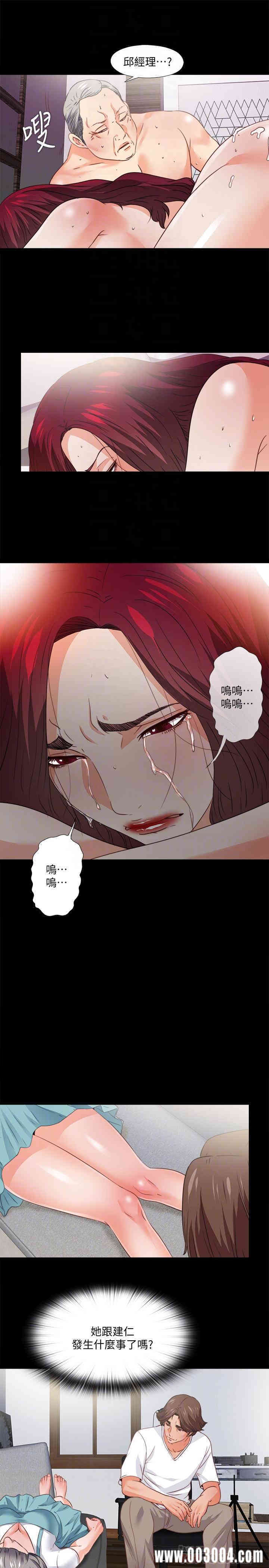 第18张