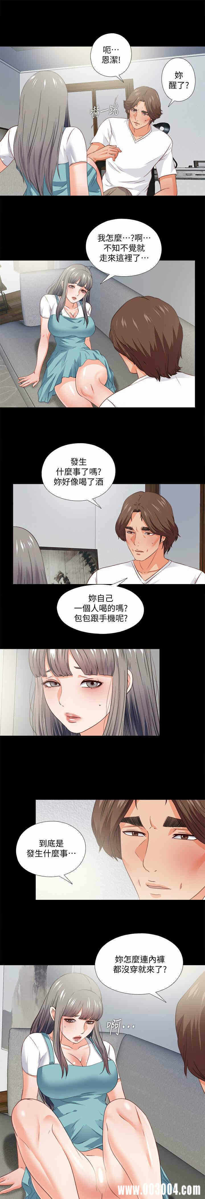 第22张