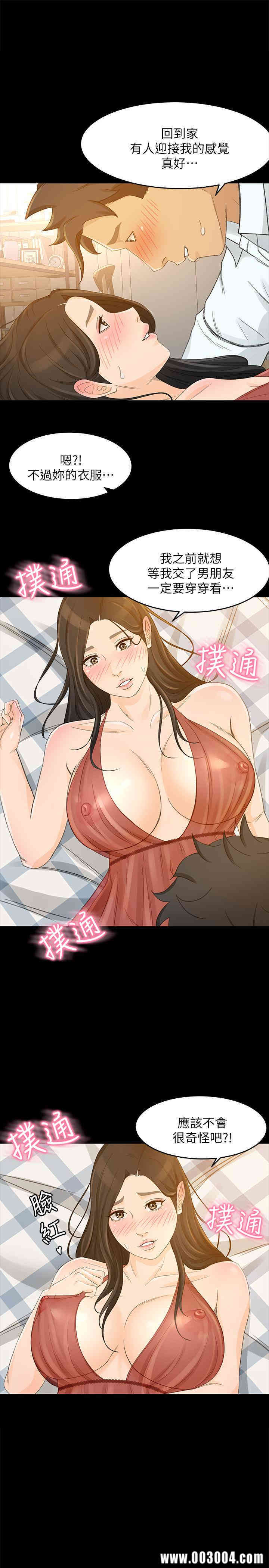 第1张