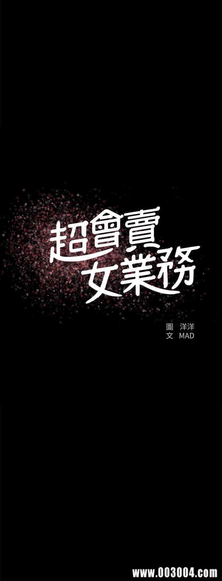 第2张