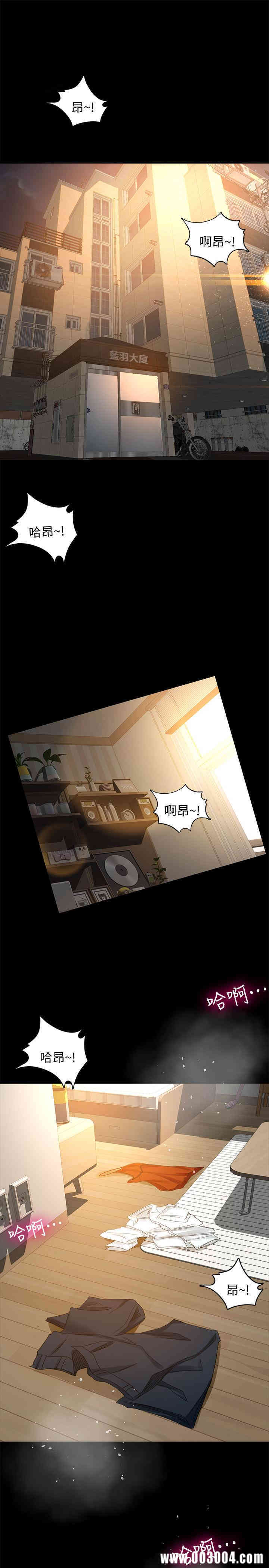 第3张
