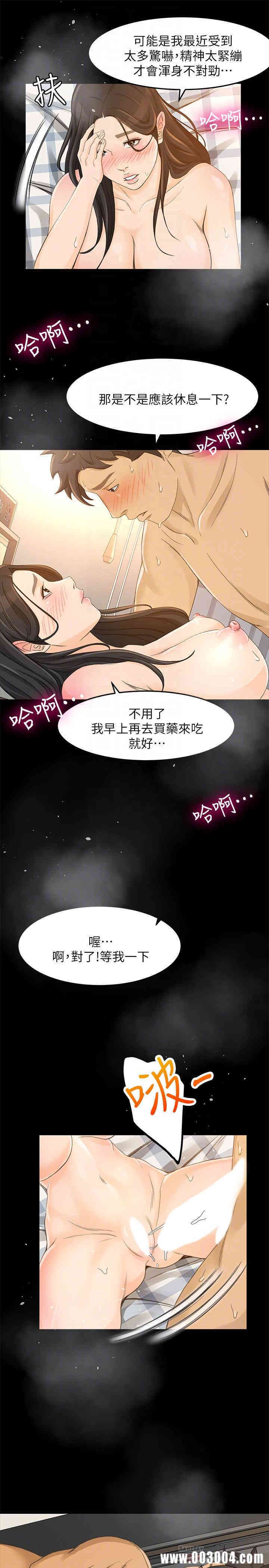 第6张