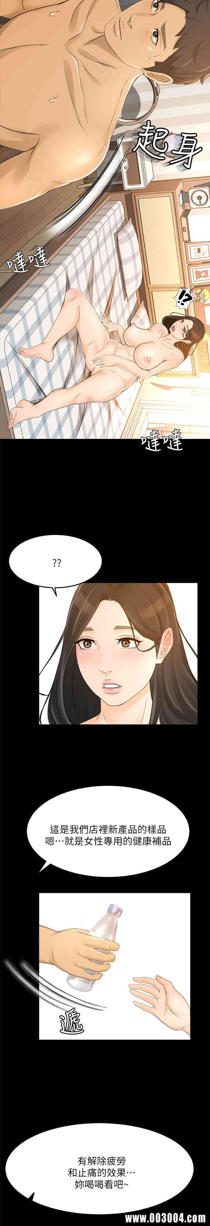 第7张