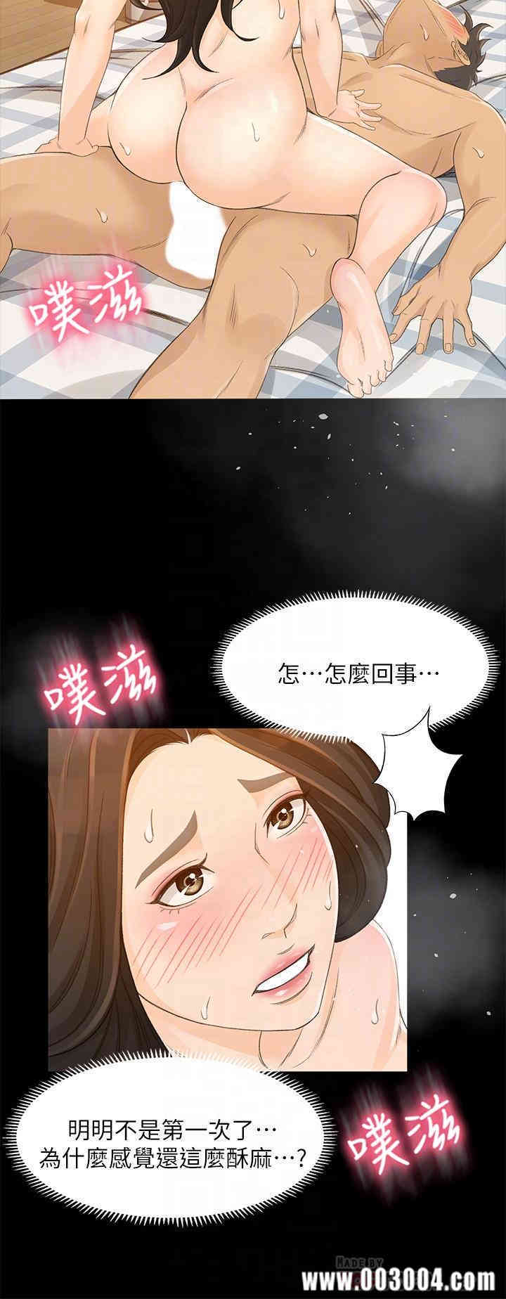 第14张