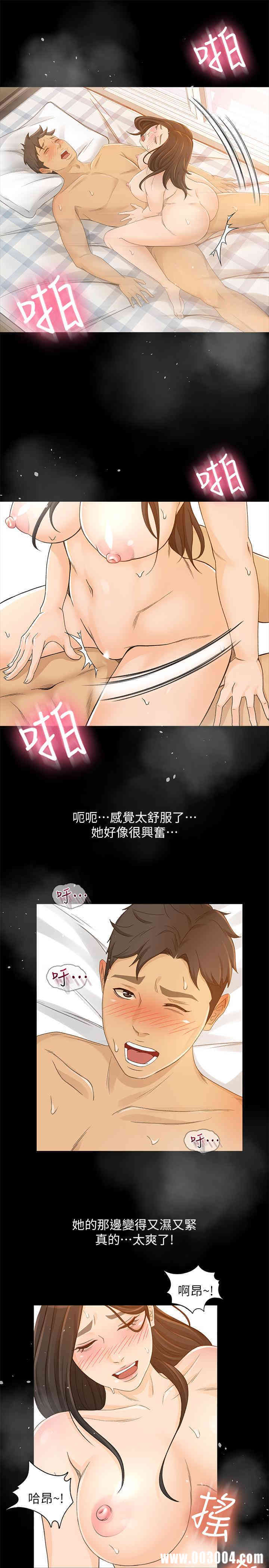 第15张