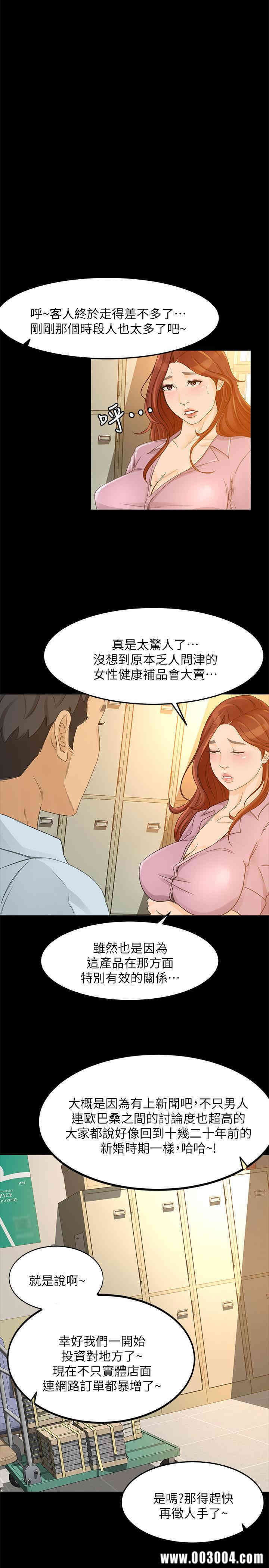 第22张