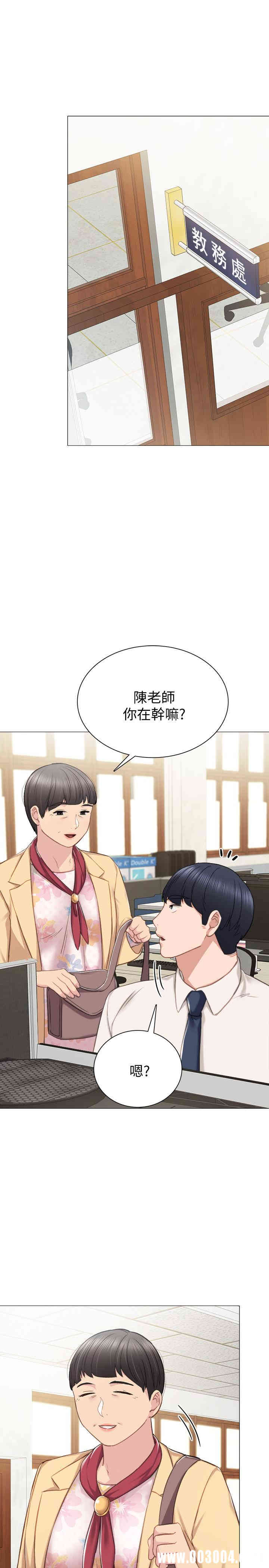 第3张