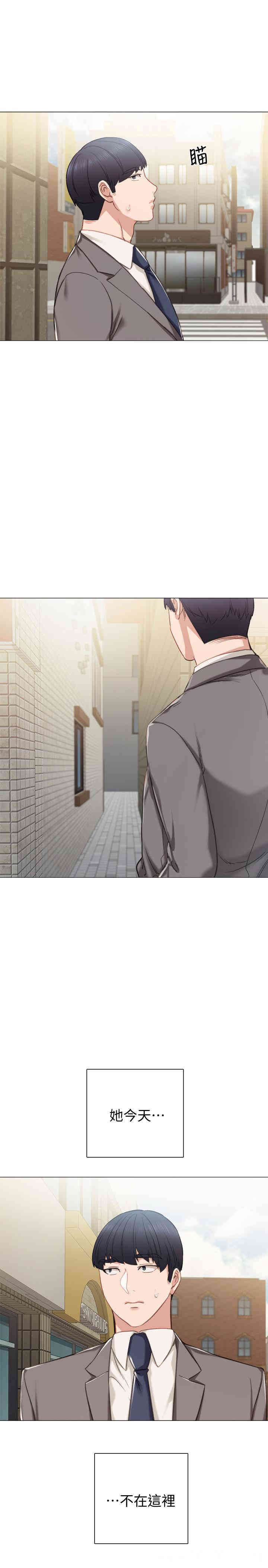 第7张