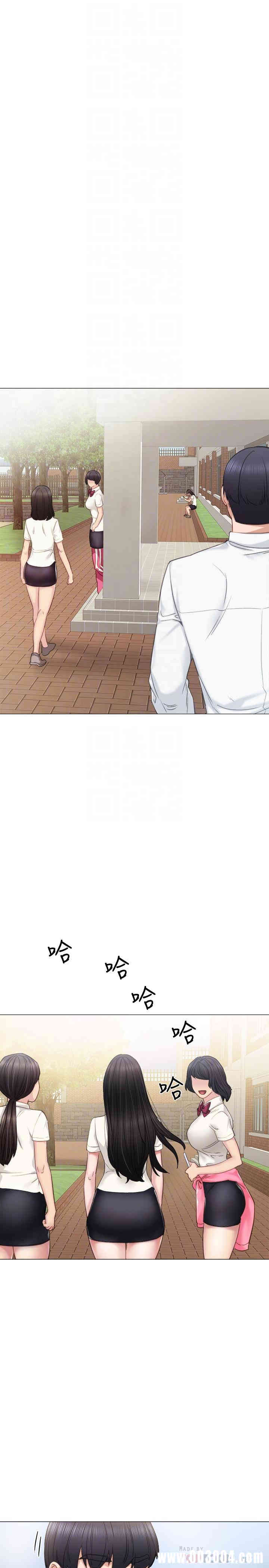 第8张