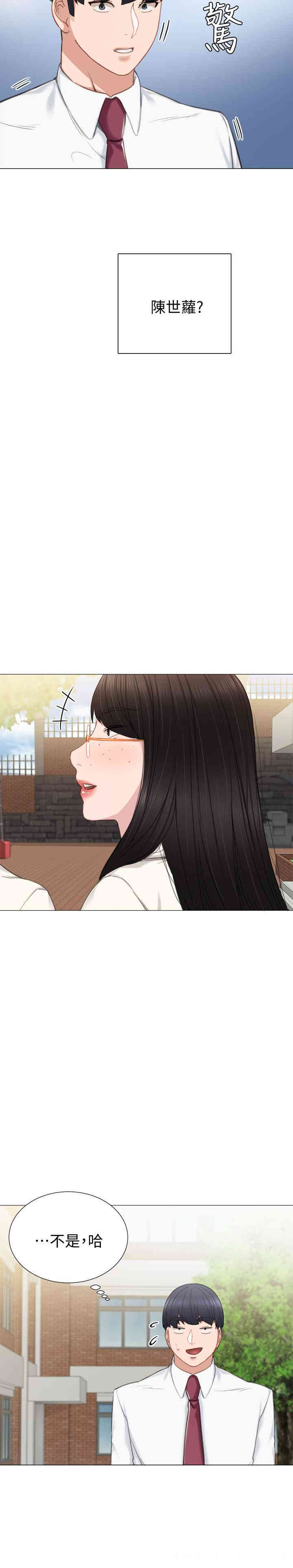 第9张