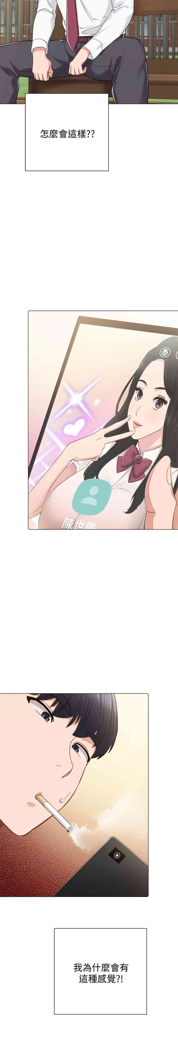 第11张