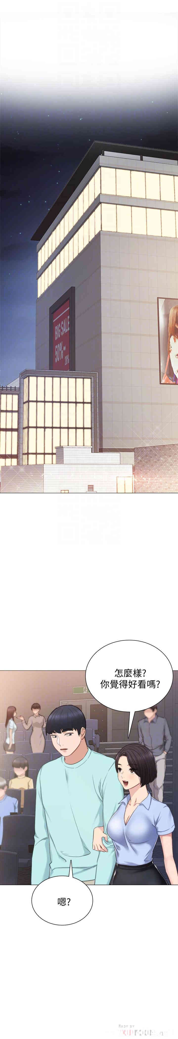 第12张