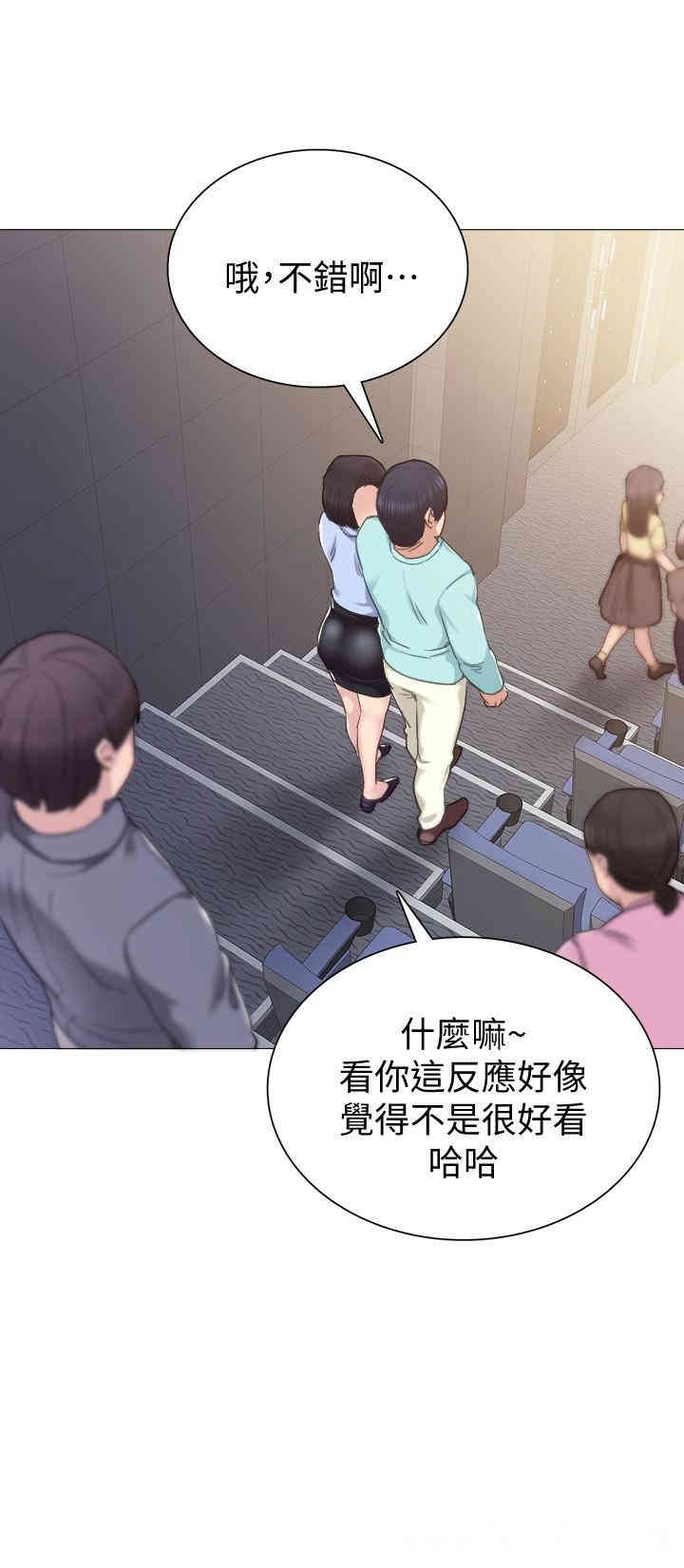 第13张