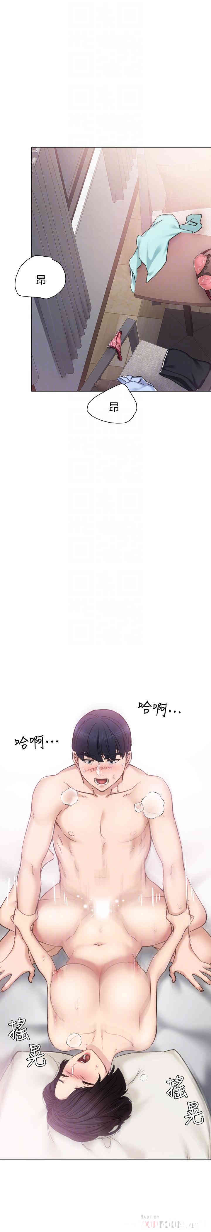 第14张