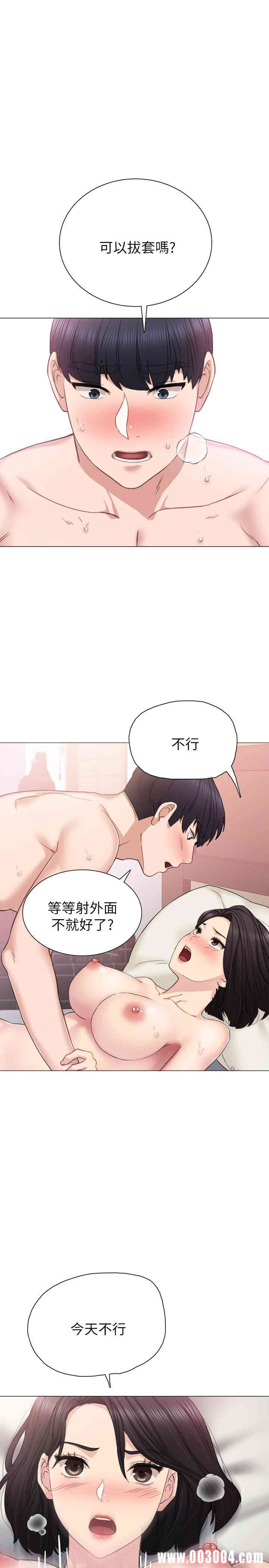 第15张