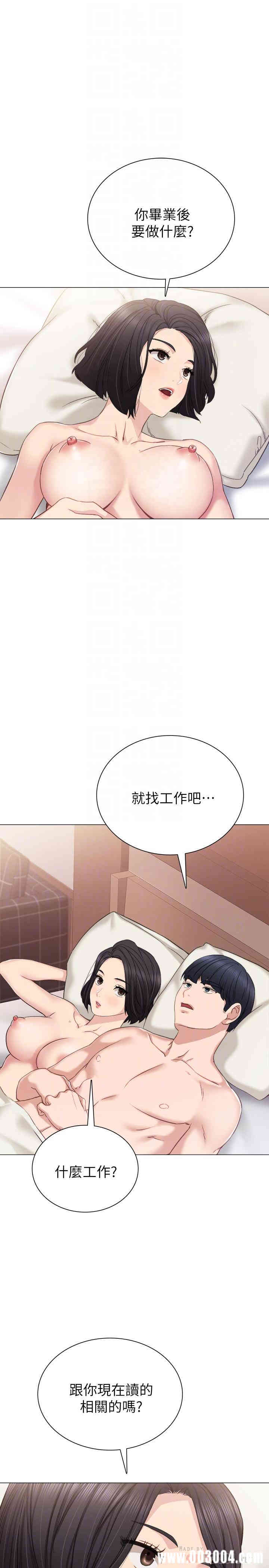 第18张