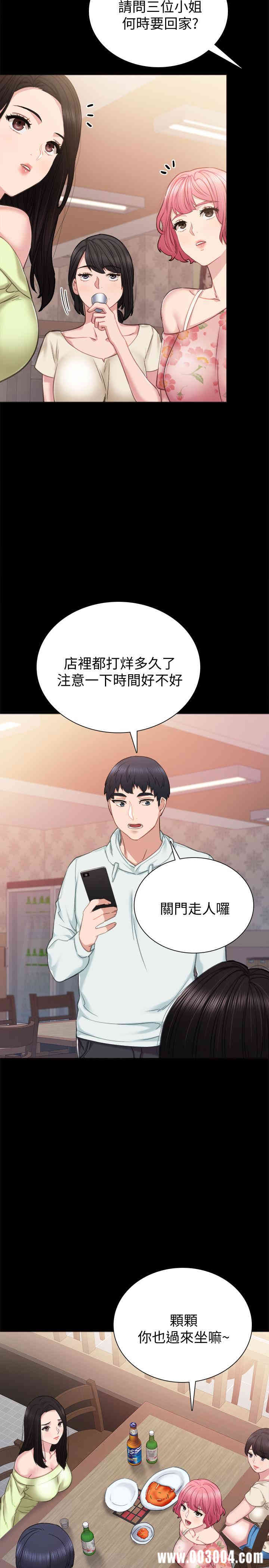 第24张
