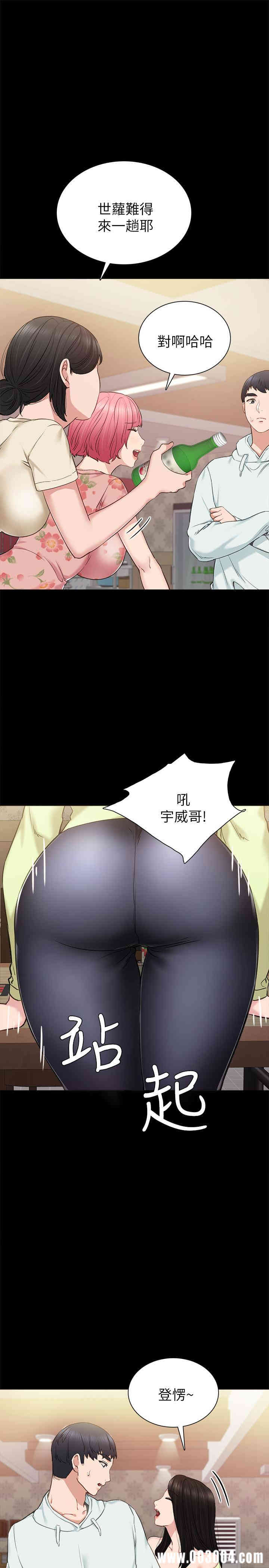 第26张