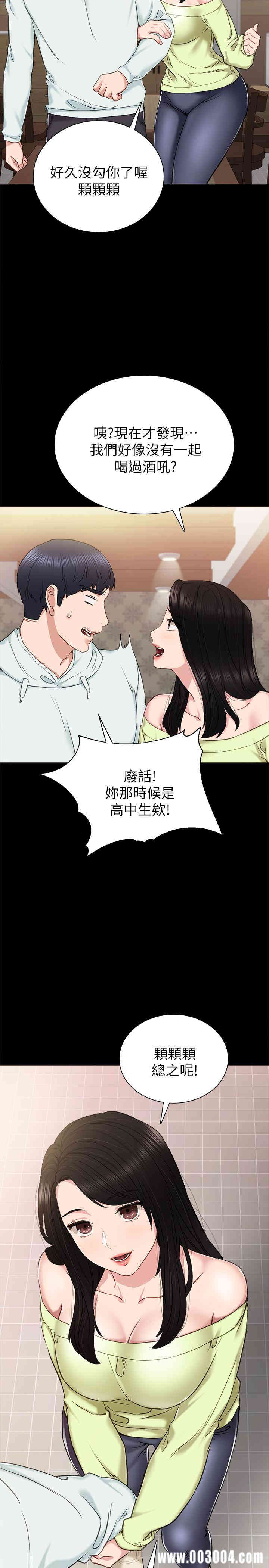 第27张