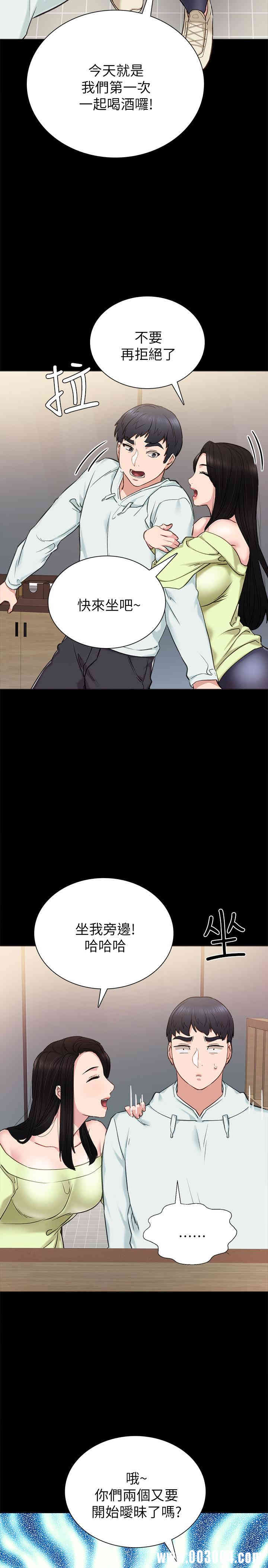 第28张