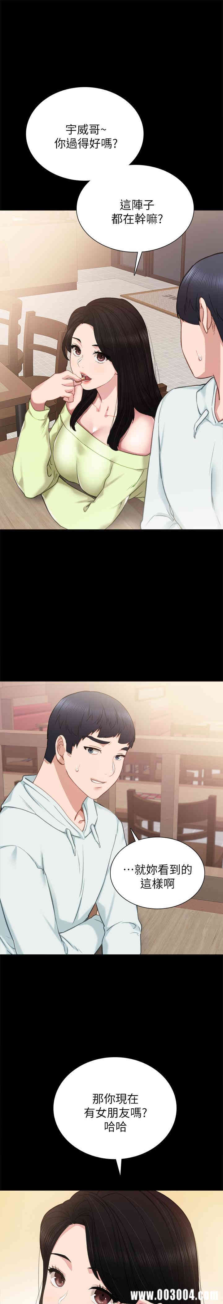 第30张