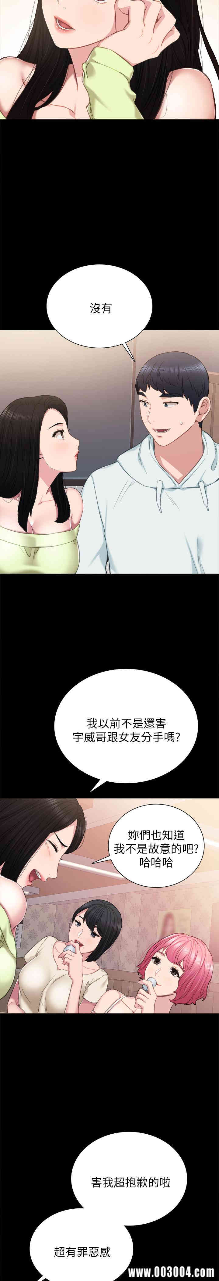 第31张