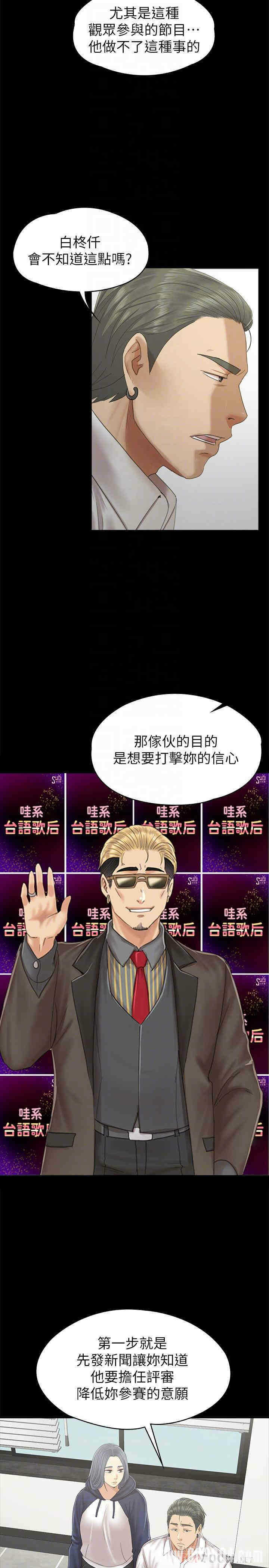 第6张