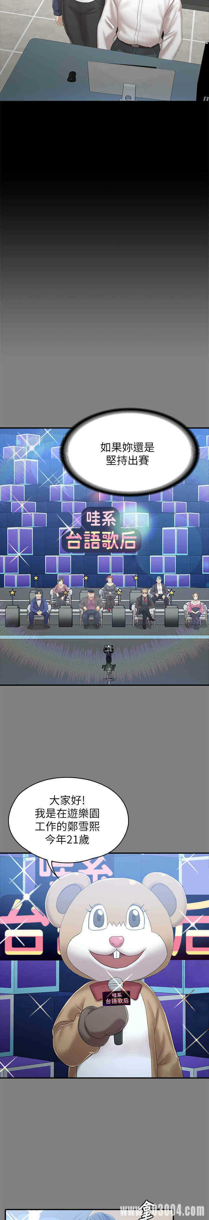 第7张