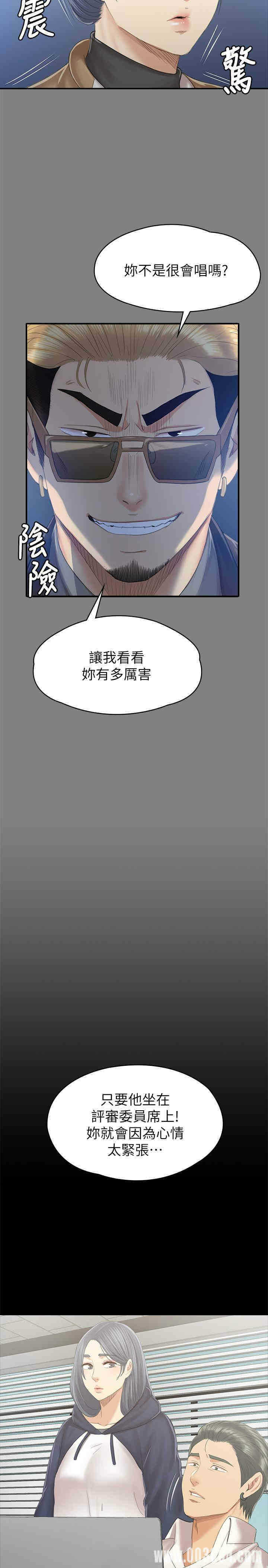 第9张