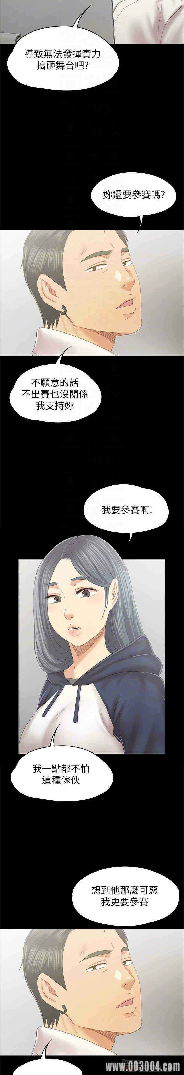 第10张