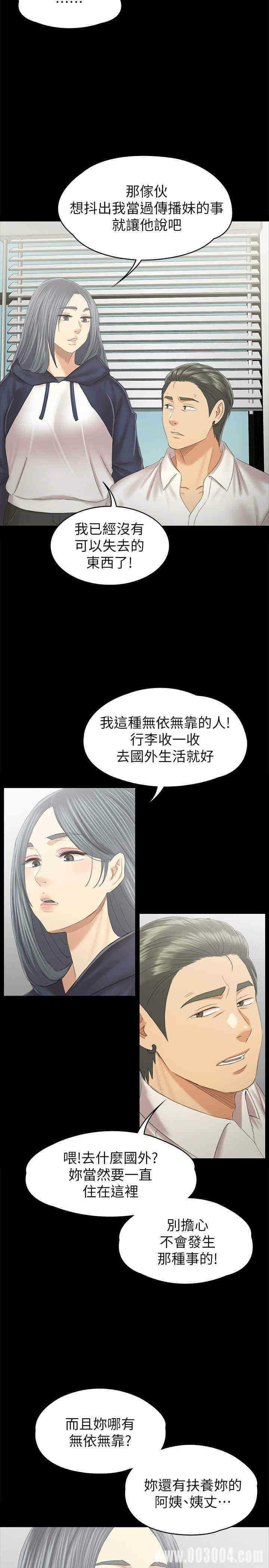 第11张
