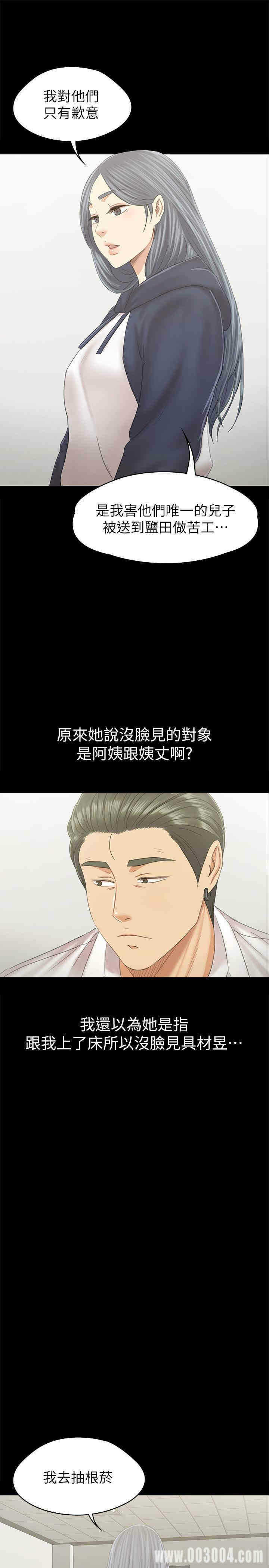 第15张