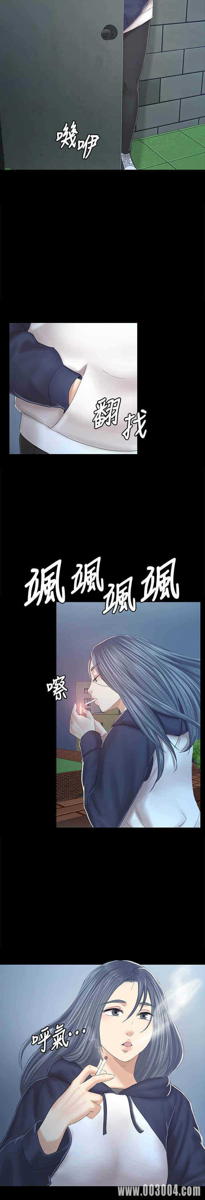 第17张