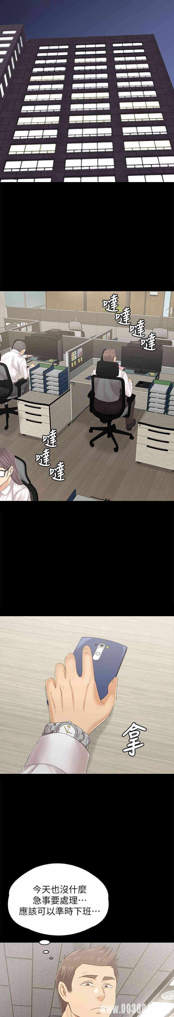 第19张
