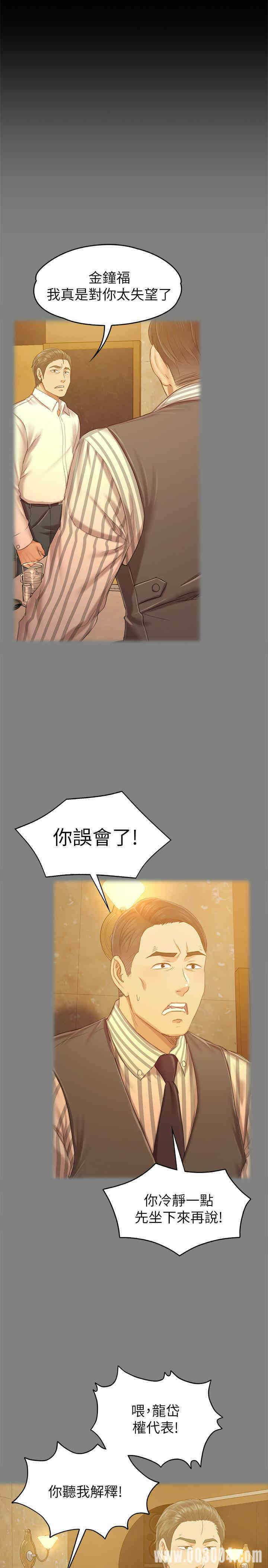 第29张
