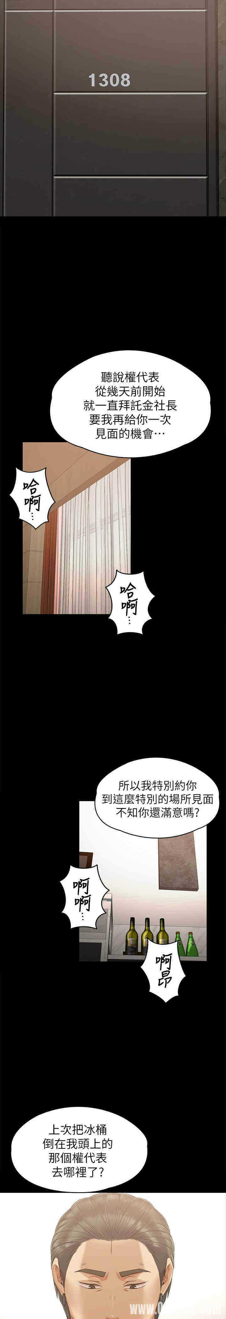 第32张
