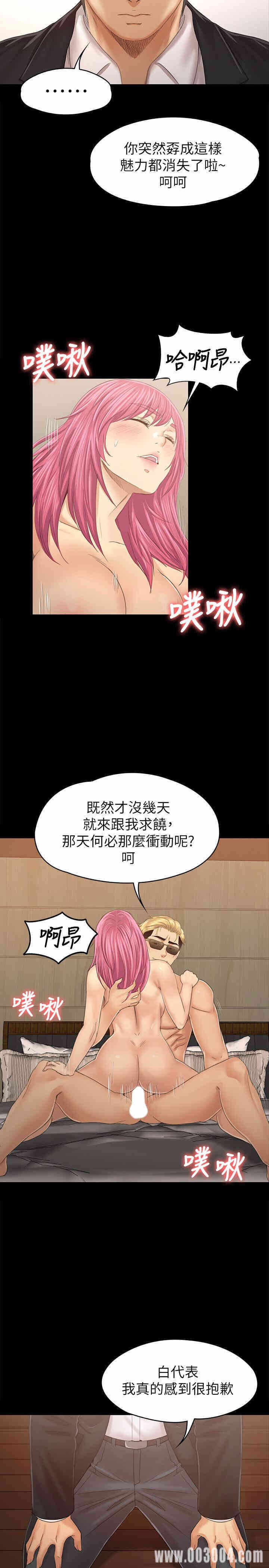 第33张
