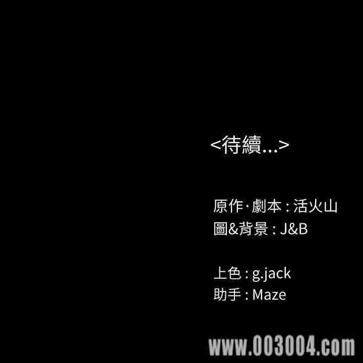 第35张