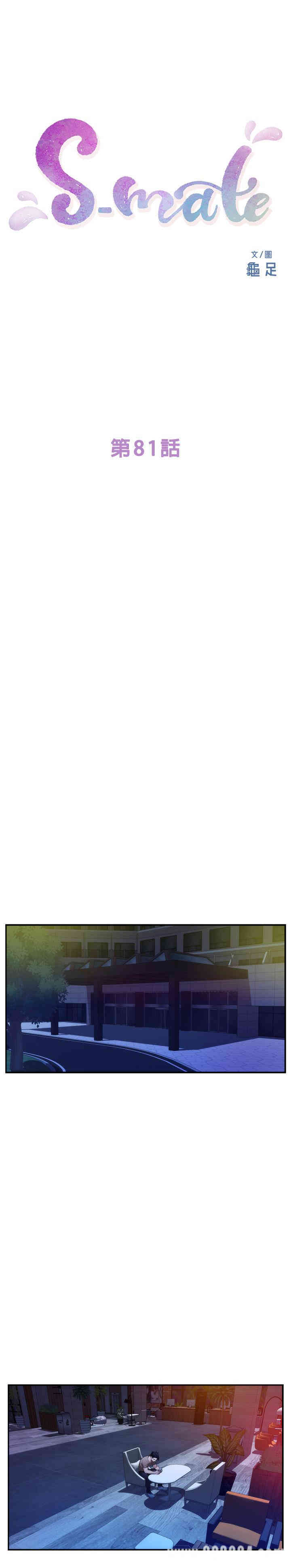第1张