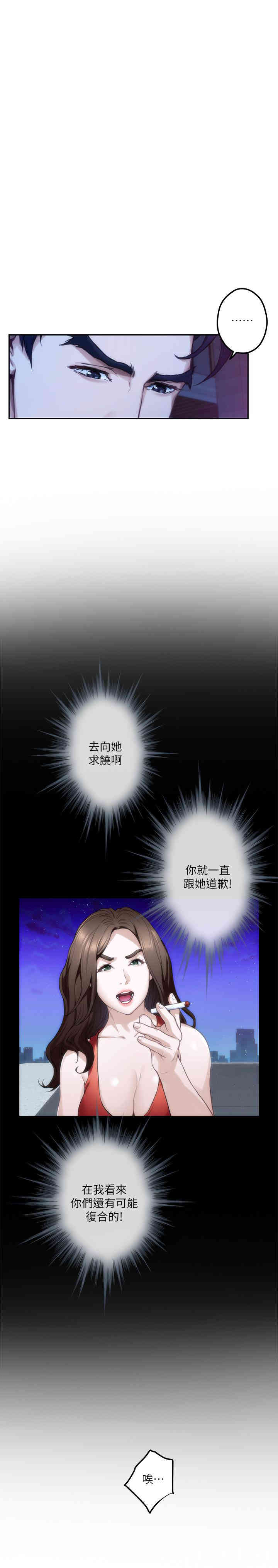 第3张