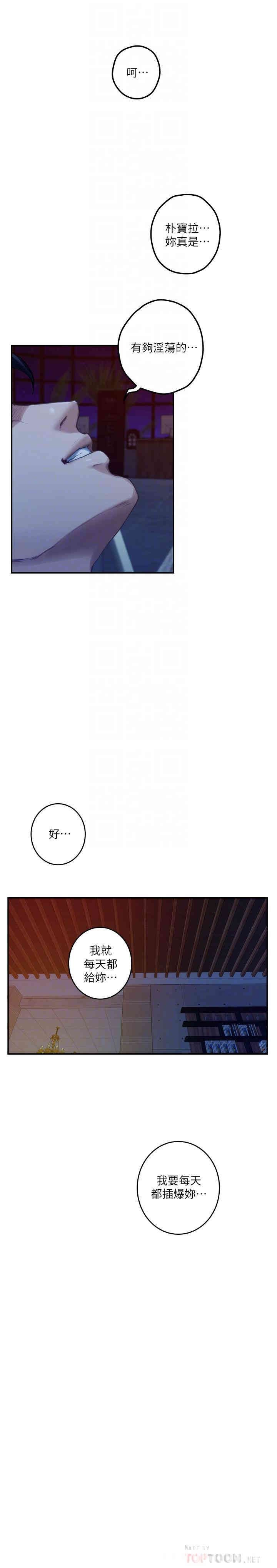第6张