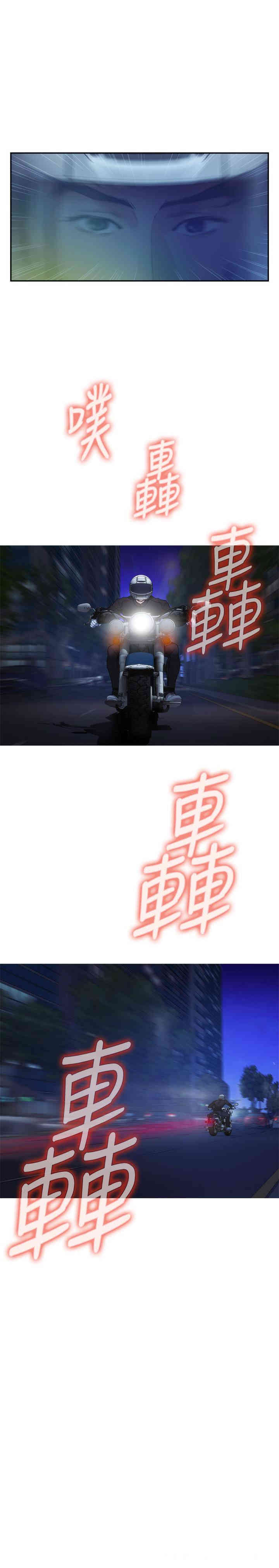 第7张